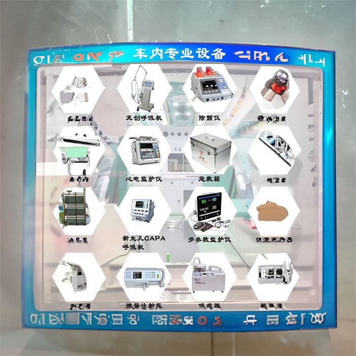 昆明急救车出租多少钱