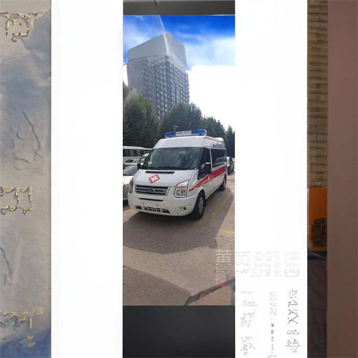 昆明120出租收费标准