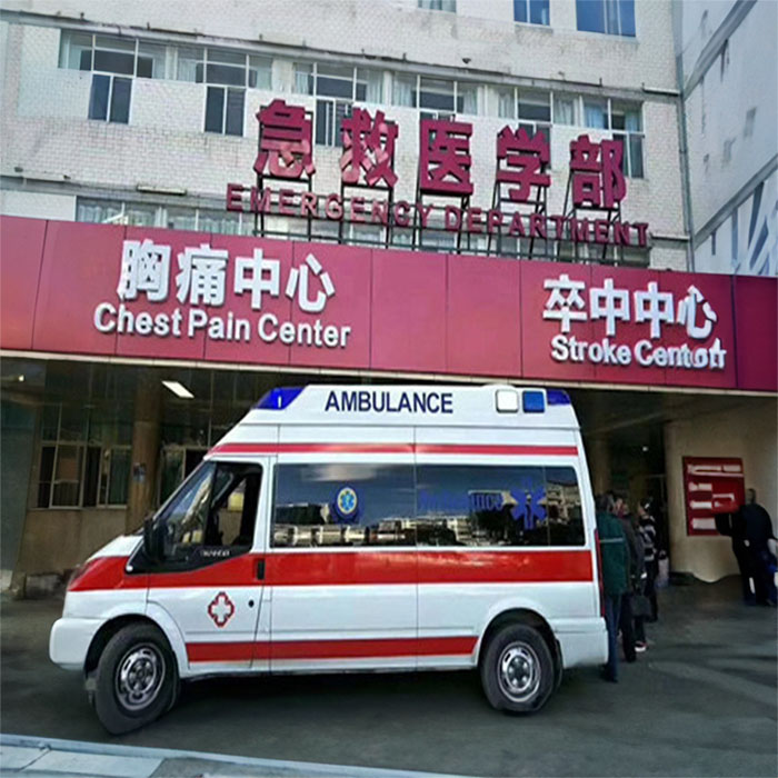 昆明出租私人救护车联系方式